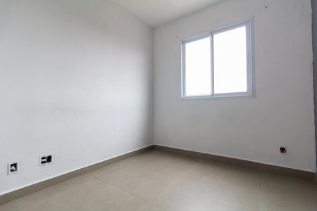 Apartamento para alugar com 39m², 2 quartos e 1 vaga Apartamento para alugar com 39m², 2 quartos e 1 vagaQuarto 2