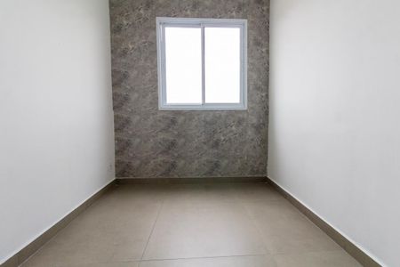Apartamento para alugar com 39m², 2 quartos e 1 vaga Apartamento para alugar com 39m², 2 quartos e 1 vagaQuarto 1