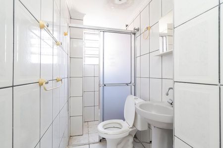 Apartamento para alugar com 48m², 2 quartos e 1 vagaBanheiro
