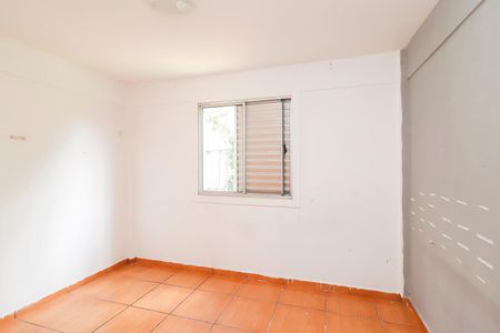 Apartamento para alugar com 48m², 2 quartos e 1 vagaQuarto 1
