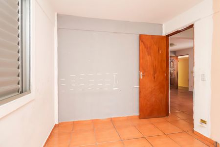 Apartamento para alugar com 48m², 2 quartos e 1 vagaQuarto 1