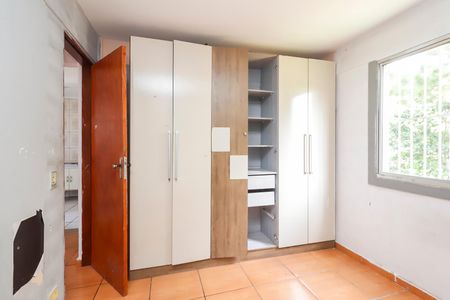 Apartamento para alugar com 48m², 2 quartos e 1 vagaQuarto 2