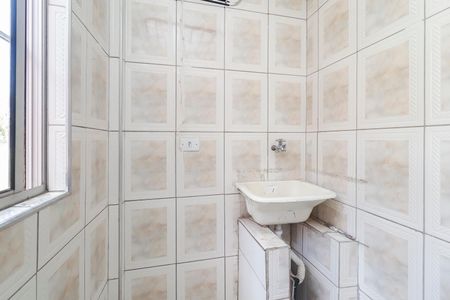 Apartamento para alugar com 48m², 2 quartos e 1 vagaÁrea de Serviço