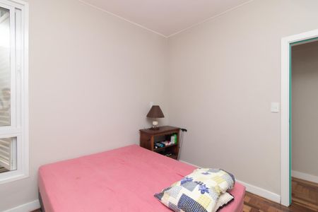 Apartamento à venda com 180m², 2 quartos e sem vagaQuarto 1