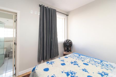 Apartamento à venda com 180m², 2 quartos e sem vagaQuarto 2