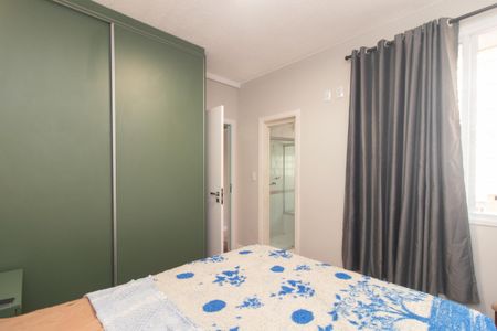 Apartamento à venda com 180m², 2 quartos e sem vagaQuarto 2