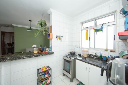 Apartamento à venda com 45m², 1 quarto e 1 vagaCOZINHA