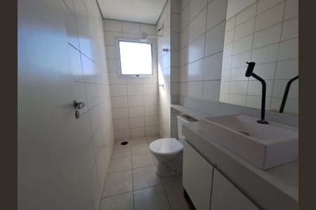Apartamento para alugar com 58m², 2 quartos e 1 vaga
