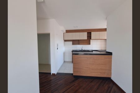 Apartamento para alugar com 58m², 2 quartos e 1 vaga