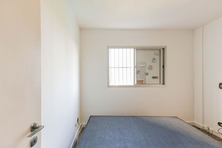 Apartamento à venda com 90m², 3 quartos e 2 vagas Apartamento à venda com 90m², 3 quartos e 2 vagasQuarto 2