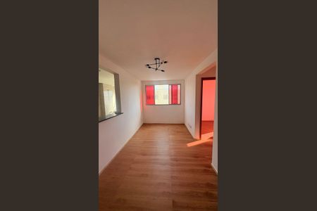 Apartamento para alugar com 48m², 2 quartos e 1 vaga