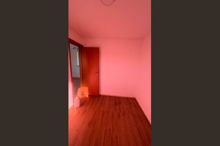 Apartamento para alugar com 48m², 2 quartos e 1 vaga