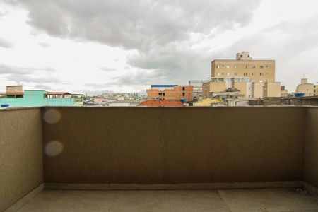 Apartamento à venda com 70m², 2 quartos e sem vaga Apartamento à venda com 70m², 2 quartos e sem vagaQuintal