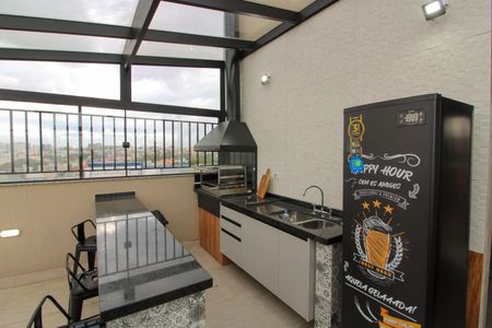 Apartamento à venda com 70m², 2 quartos e sem vaga Apartamento à venda com 70m², 2 quartos e sem vagaÁrea gourmet