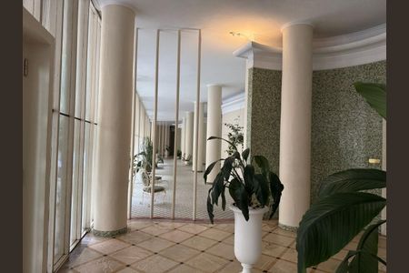 Apartamento à venda com 92m², 2 quartos e sem vagaFoto 05