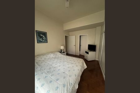 Apartamento à venda com 92m², 2 quartos e sem vagaFoto 01