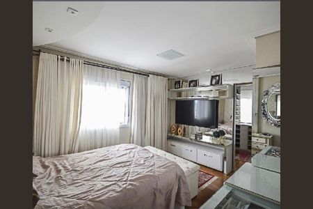 Apartamento à venda com 130m², 2 quartos e 2 vagas Apartamento à venda com 130m², 2 quartos e 2 vagasFoto 43