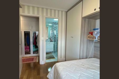 Apartamento à venda com 130m², 2 quartos e 2 vagas Apartamento à venda com 130m², 2 quartos e 2 vagasFoto 07