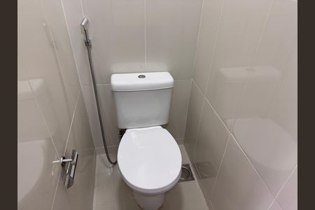 Casa de condomínio para alugar com 260m², 4 quartos e 4 vagas Casa de condomínio para alugar com 260m², 4 quartos e 4 vagasSuíte 2 - Banheiro