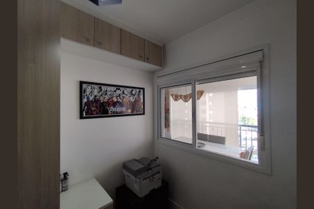 Apartamento à venda com 60m², 2 quartos e 1 vaga Apartamento à venda com 60m², 2 quartos e 1 vagaQuarto 2