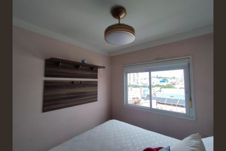 Apartamento à venda com 60m², 2 quartos e 1 vaga Apartamento à venda com 60m², 2 quartos e 1 vagaQuarto