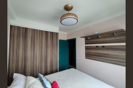 Apartamento à venda com 60m², 2 quartos e 1 vaga Apartamento à venda com 60m², 2 quartos e 1 vagaQuarto