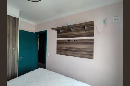 Apartamento à venda com 60m², 2 quartos e 1 vaga Apartamento à venda com 60m², 2 quartos e 1 vagaQuarto