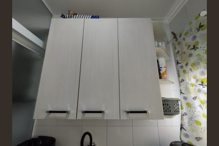 Apartamento à venda com 60m², 2 quartos e 1 vaga Apartamento à venda com 60m², 2 quartos e 1 vagaÁrea de Serviço