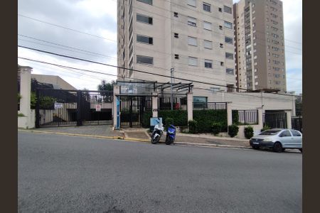 Apartamento à venda com 60m², 2 quartos e 1 vaga Apartamento à venda com 60m², 2 quartos e 1 vagaFachada e portaria