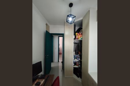 Apartamento à venda com 60m², 2 quartos e 1 vaga Apartamento à venda com 60m², 2 quartos e 1 vagaQuarto 2