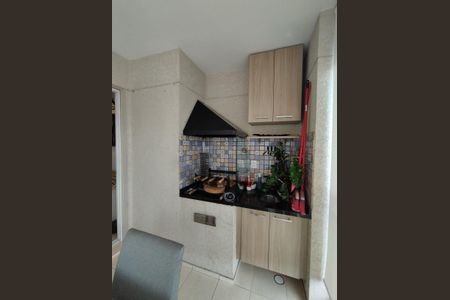 Apartamento à venda com 60m², 2 quartos e 1 vaga Apartamento à venda com 60m², 2 quartos e 1 vagaChurrasqueira