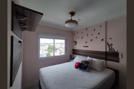 Apartamento à venda com 60m², 2 quartos e 1 vaga Apartamento à venda com 60m², 2 quartos e 1 vagaQuarto