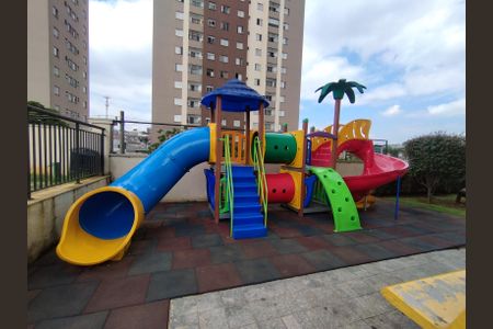 Apartamento à venda com 60m², 2 quartos e 1 vaga Apartamento à venda com 60m², 2 quartos e 1 vagaÁrea comum - Playground