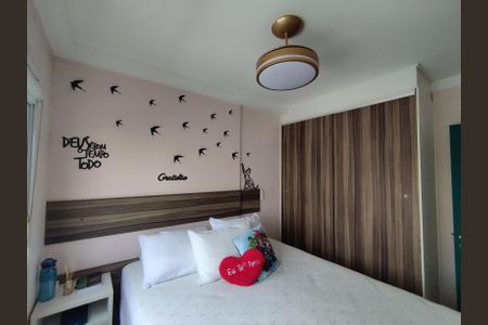 Apartamento à venda com 60m², 2 quartos e 1 vaga Apartamento à venda com 60m², 2 quartos e 1 vagaQuarto