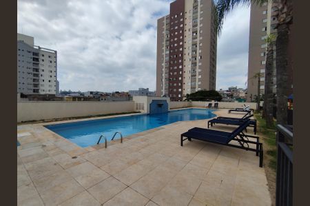 Apartamento à venda com 60m², 2 quartos e 1 vaga Apartamento à venda com 60m², 2 quartos e 1 vagaÁrea comum - Piscina