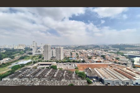 Apartamento à venda com 88m², 3 quartos e 2 vagas Apartamento à venda com 88m², 3 quartos e 2 vagasVista