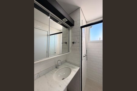 Apartamento à venda com 67m², 2 quartos e 2 vagasBanheiro da Suíte