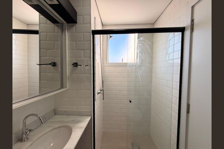 Apartamento à venda com 67m², 2 quartos e 2 vagasBanheiro da Suíte