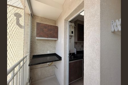 Apartamento à venda com 67m², 2 quartos e 2 vagasSacada