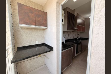 Apartamento à venda com 67m², 2 quartos e 2 vagasÁrea de Serviço