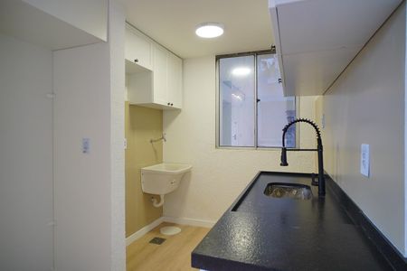 Apartamento para alugar com 39m², 2 quartos e 1 vaga Apartamento para alugar com 39m², 2 quartos e 1 vagaCozinha.
