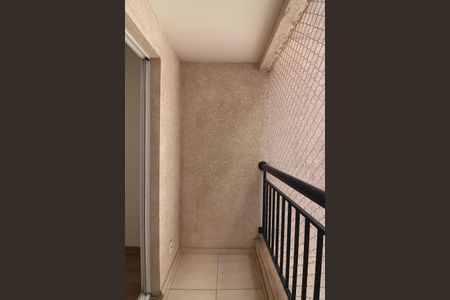 Apartamento à venda com 57m², 2 quartos e 1 vagaSala Sacada 