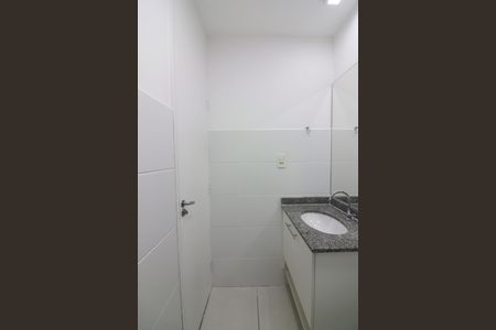 Apartamento à venda com 57m², 2 quartos e 1 vagaBanheiro Social