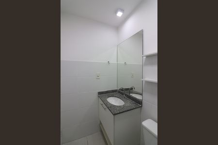 Apartamento à venda com 57m², 2 quartos e 1 vagaBanheiro Social