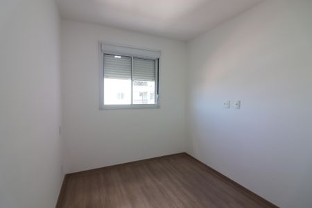 Apartamento à venda com 57m², 2 quartos e 1 vagaQuarto 1 - Suíte