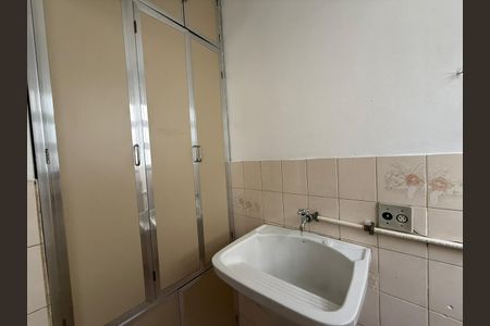 Apartamento à venda com 55m², 3 quartos e 1 vagaÁrea de Serviço