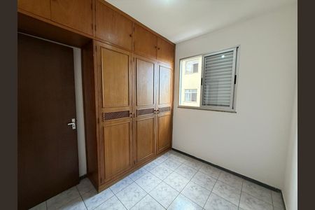 Apartamento à venda com 55m², 3 quartos e 1 vagaQuarto 1