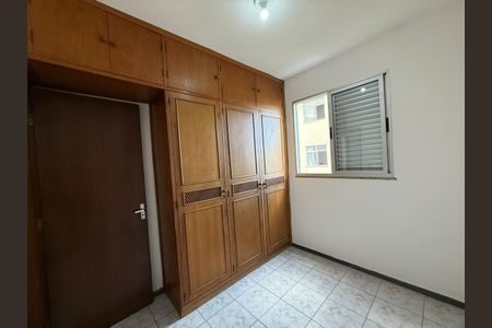 Apartamento à venda com 55m², 3 quartos e 1 vagaQuarto 1