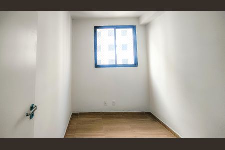 Apartamento à venda com 39m², 2 quartos e sem vaga Apartamento à venda com 39m², 2 quartos e sem vagaQuarto 1