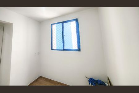 Apartamento à venda com 39m², 2 quartos e sem vaga Apartamento à venda com 39m², 2 quartos e sem vagaQuarto 2